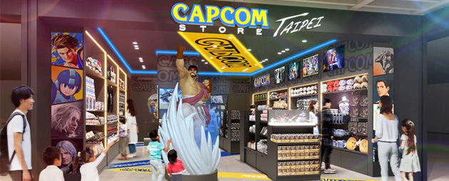 CAPCOM STORE TAIPEI(カプコンストアタイペイ)